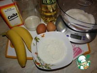 ��������� ���� "��������� ����" �����������