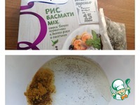 ������� ������ ����� � ������ � ���������� ������� �����������