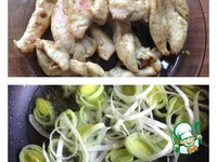 ������� ������ ����� � ������ � ���������� ������� �����������