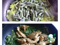 ������� ������ ����� � ������ � ���������� ������� �����������