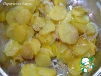 ������������ ��������� � ������ "��������" �����������