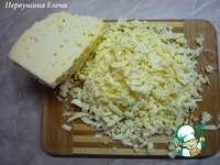 ������������ ��������� � ������ "��������" �����������