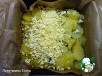 ������������ ��������� � ������ "��������" �����������