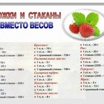 ������ �����