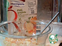 ����-���� �� ������ � �������� �����������