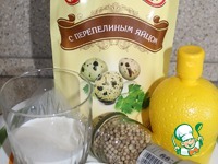 &quot;&quot;      &quot;&quot; 