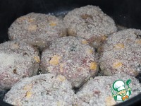 &quot;&quot;      &quot;&quot; 