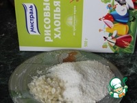 ������� "����������" �����������