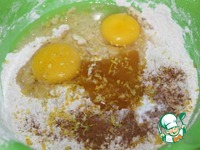 ������� "����������" �����������