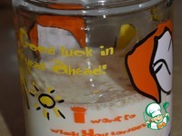 ��������-�������� �����������