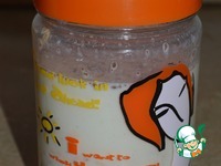 ��������-�������� �����������