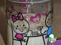 ��������-�������� �����������