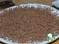 ��������-�������� �����������