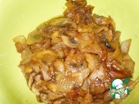 Ҹ    &quot;  &quot; 