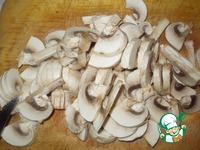 Ҹ    &quot;  &quot; 