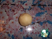 ������� � ������� �����������