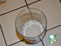 �������� "������ ����" �����������