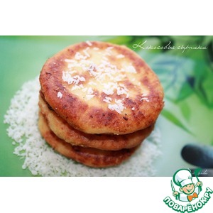 ��������� �������