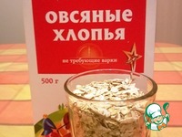 ������� ��������-��������� � ������������� �����������