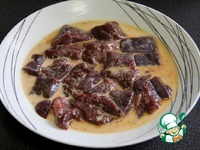 ������ � �������� �����������