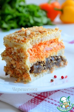 Рецепт Бутербродный торт с баклажаном, морковью и ветчиной