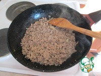 ���-�� �����������