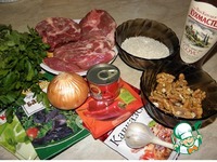 ��� "�����" �����������