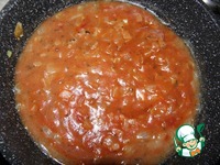 ��� "�����" �����������