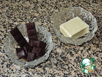 ������ "� �������" �����������