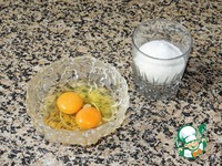 ������ "� �������" �����������