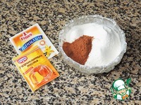 ������ "� �������" �����������