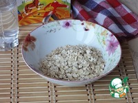 ������� ���� "���������" �����������