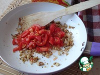 ������� ���� "���������" �����������