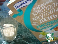 ��������� ������ � �������� �������� � �������� �����������