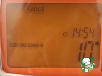 ������� �����������