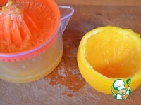 ���� ������-������������ �� 2 ������ �����������