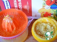 ���� ������-������������ �� 2 ������ �����������