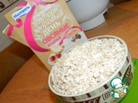 �������-������� ��������� �����������