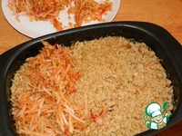 �������-������� ��������� �����������