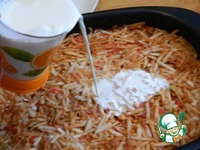 �������-������� ��������� �����������