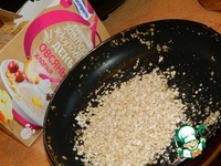 ��������� �����������