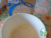 ��������-�������� �������� � �������� �������� "��������" �����������