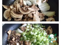 ���������� � ���������� � ������� �����������