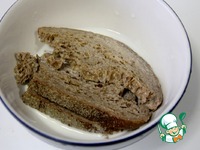 ������� �����������