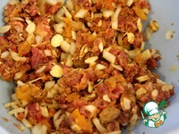 ������� �����������