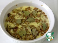 ������� �����������