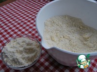 ������� � �������� � ���������� �����������