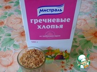 ������-��������� ����� � ���������� �������� �����������