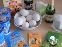 ����������� ����-���������� "��� ������!" �����������