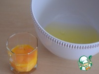 ����������� ����-���������� "��� ������!" �����������